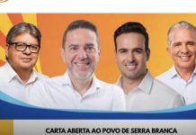 Após deixar Efraim e apoiar Cícero, prefeito de Serra Branca muda novamente e adere a Lucas