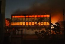 Incêndio de grandes proporções atinge prédio da UFPE